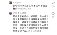 182tv香蕉视频永久网站